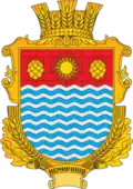 Герб