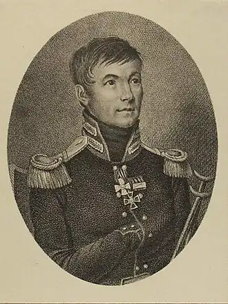 Портрет С. В. НепейцынаГравюра по рисунку П.Доброхотова. 1812 год. Оригинал — Государственный Эрмитаж (Санкт-Петербург)