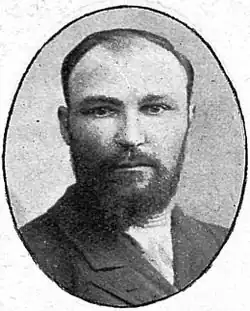 Депутат Первой Думы, 1906 г.