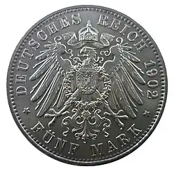 Серебряные монеты Германской империи