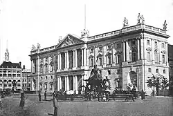 Императорский дворец на Нойер Маршталл Шлоссплатц, Берлин. 1897–1900. Фотография 1901 г.