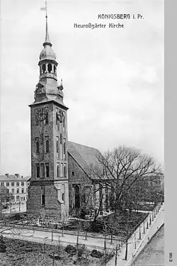 Новая Россгартенская кирха