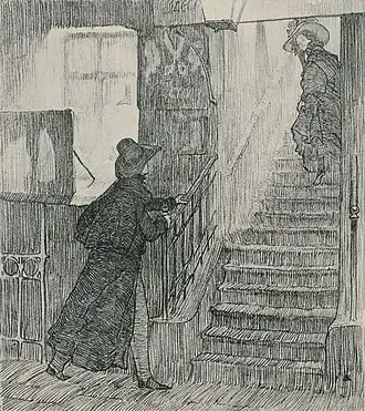 Иллюстрация Д. Н. Кардовского. 1904 год.