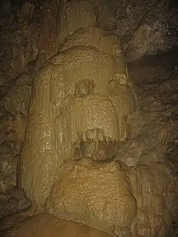 Образование «Череп».