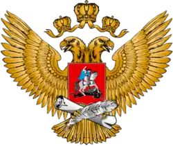 Изображение логотипа