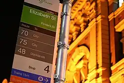 Изображение логотипа