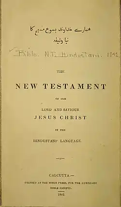 Титульный лист