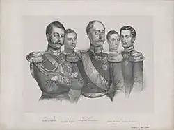 Николай I и его сыновья. Михаил второй слева