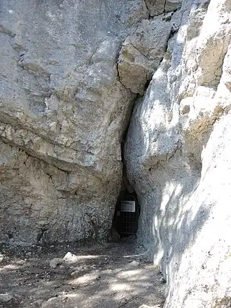 Вход в пещеру