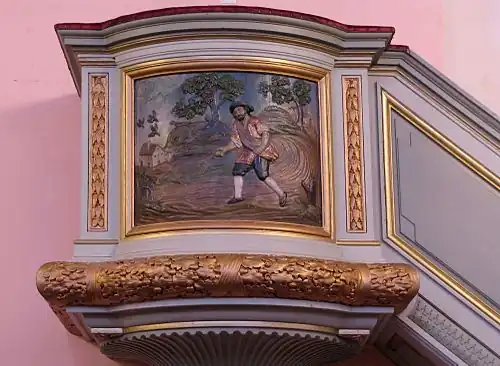 Фреска (XVIII век)