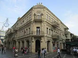 Вид с северо-западной стороны