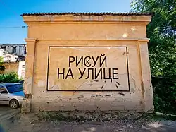 Никита Nomerz (2018)
