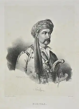 Никитас Стамателопулос