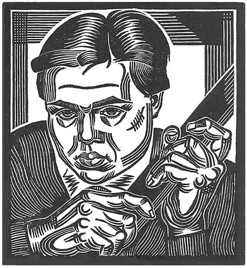 Архитектор  Николай Борушко1927 год