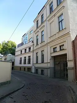 Средняя часть улицы