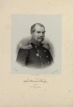 Портрет генерала Н. А. Зальца. Литография мастерской А. Э. Мюнстера. Государственный Эрмитаж