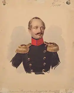 Портрет работы А. И. Клюндера, 1839-1843 гг.