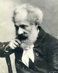 Фотография 1900-х годов