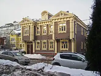 Главный дом усадьбы после реставрации. Фото 2023 г.