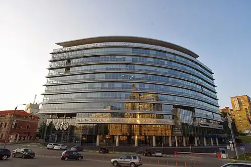 Центр международной торговли