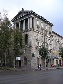 Улица Достоевского № 14