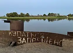 Старый причал на берегу Волго-Каспийского канала