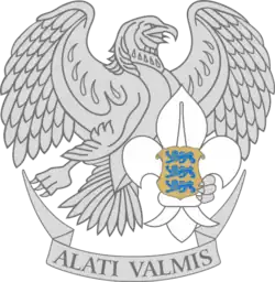 Изображение логотипа