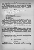Упоминание титула германского императора в конституции Германского союза