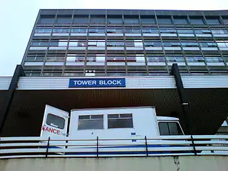 Больница Северного Мидллсекса, откуда Климби выписали после лечения сильных ожогов