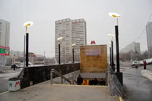 Северный вестибюль станции.Январь 2012 года.