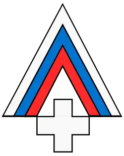 Нарукавный знак СЗА