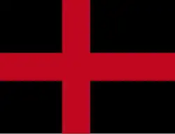 Проект флага Норвегии (1821 год)