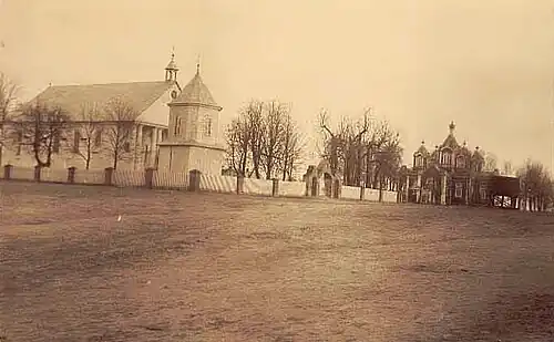 Костёл и церковь