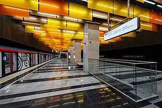 Зал станции