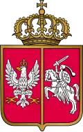 Герб во время восстания 1830 года — — соединённые символы Польши, Литвы