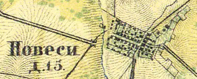 Деревня Новись на карте 1860 года