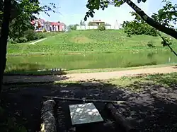 Вид на водоём в парке