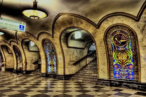 Витражи на станции