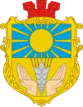 Герб