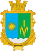 Герб