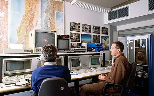 Зал удалённого контроля, Гархинг-бай-Мюнхен, Германия