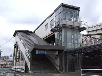 Южный выход станции Собудай-маэ