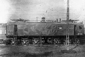 ОР22-01 на кольце ВНИИЖТа