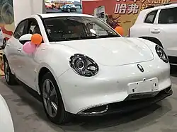 Ora Haomao / Good Cat / Funky Cat