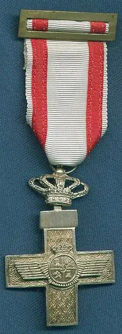 Изображение награды