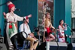 На фестивале «Иван Купала»