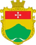 Герб