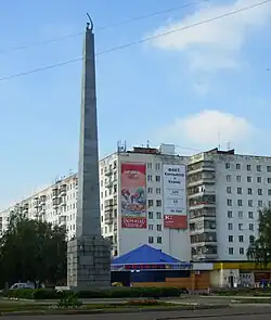 Обелиск на улице Ленина в Салавате