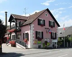 Здание мэрии