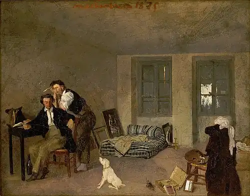 Моя комната в 1825 году. 1825, Музей Фабра